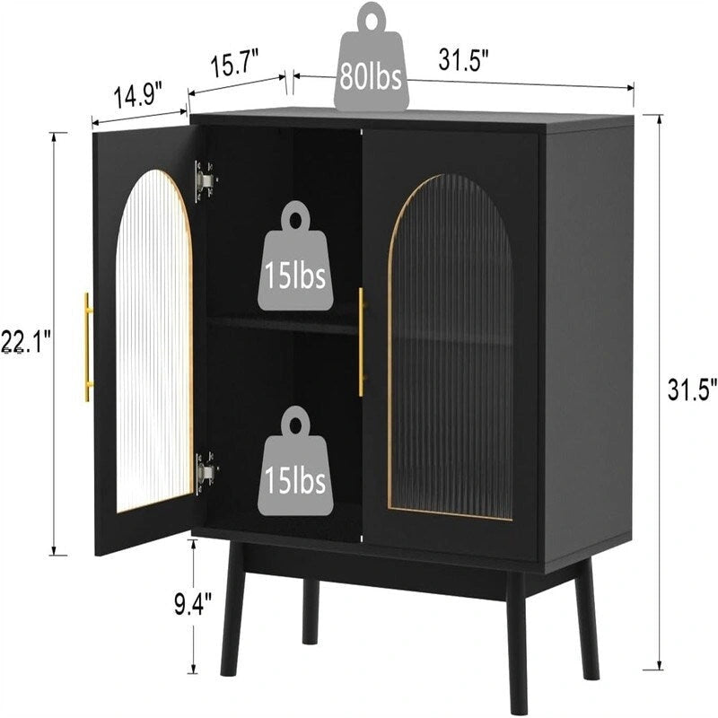 Sideboard-Buffetschrank, Akzent-Küchenschrank mit Stauraum - 15.7D x 31.5W x 31.5H